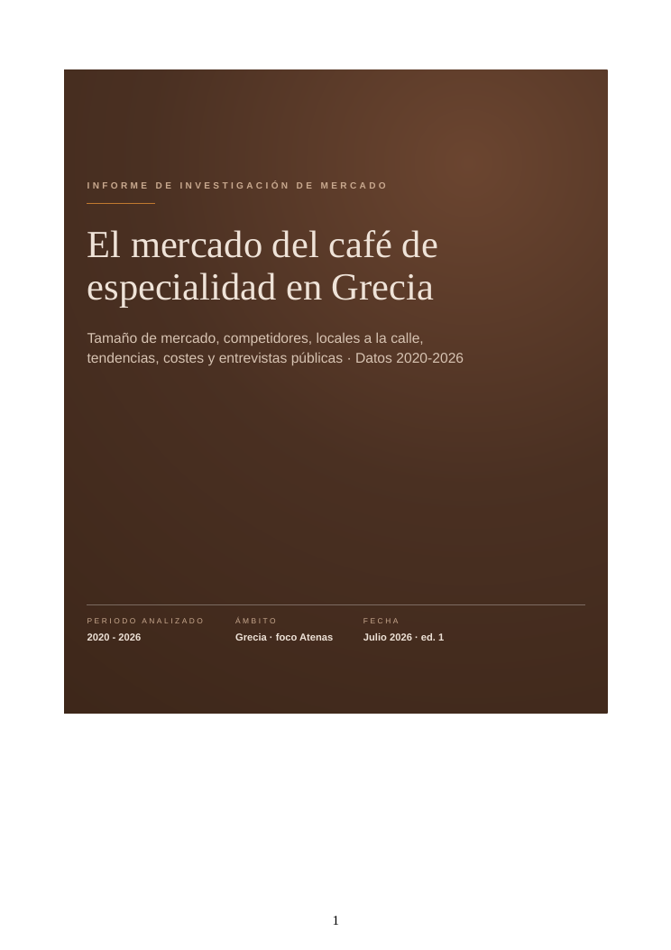 The specialty coffee market in Greece